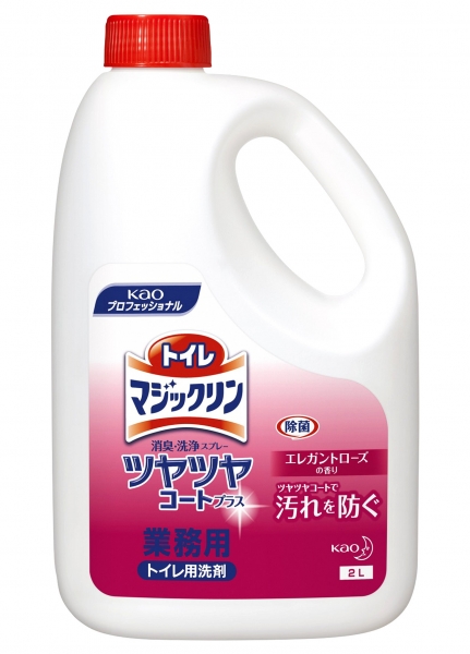 �ԉ� �g�C���}�W�b�N���� ���ې��X�v���[ �c���c���R�[�g�v���X 2L