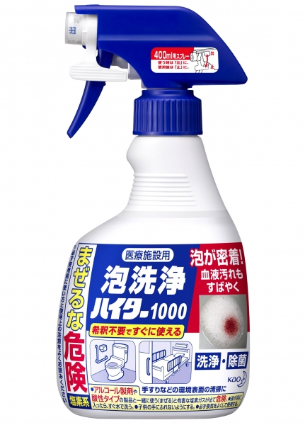 �ԉ� �A���n�C�^�[1000 �X�v���[�t 400mL