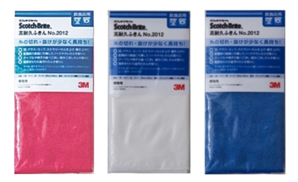 3M �X�R�b�`�u���C�g ���ϋv�ӂ��� No.2012