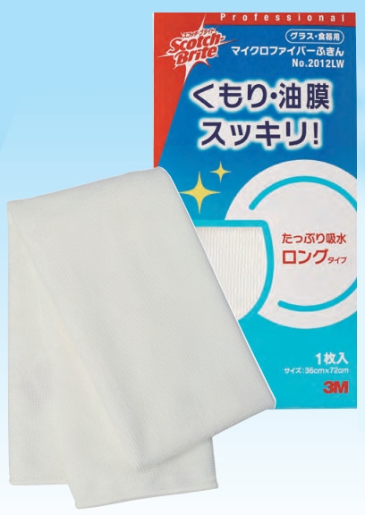 3M �X�R�b�`�u���C�g �O���X�E�H��p�ӂ��� No.2012LW