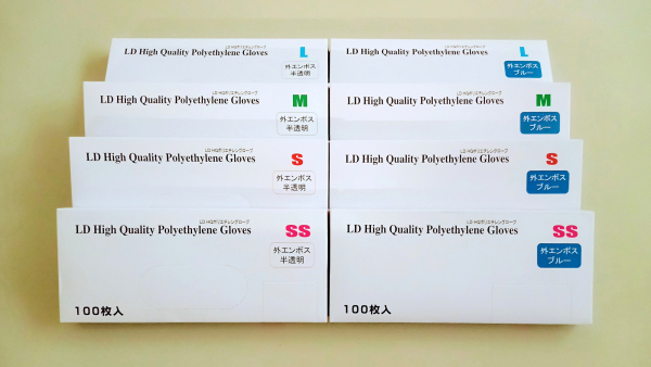 �Ɩ��p PB LD HQ�|����܁@�����@100���y�������E�u���[�z