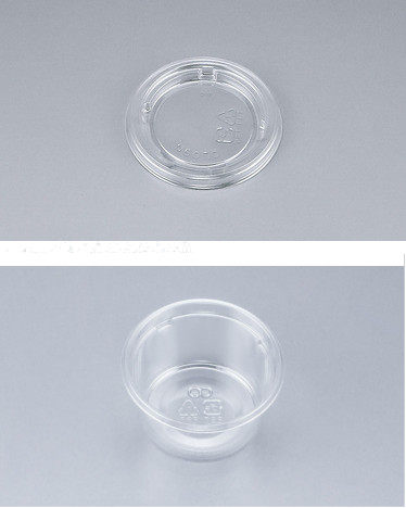 �Ɩ��p COP�J�b�v 60MB ���� �{�́E�ƍ��W �e50���Z�b�g