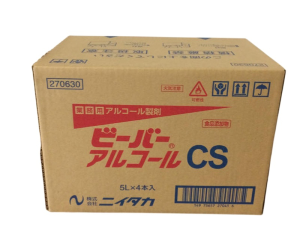 �Ɩ��p �y�����������ꕔ�n��������zNIITAKA  �r�[�o�[�A���R