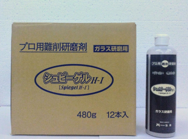 �y�K���X�����܁z�V���s�[�Q���i�P�Q�{���j