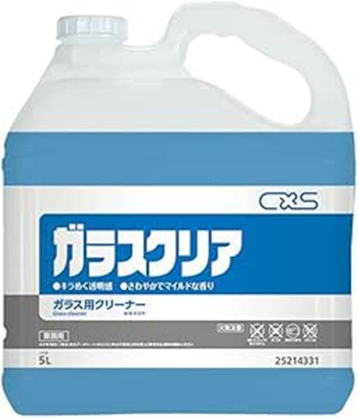 �Ɩ��p �V�[�o�C�G�X�@�K���X�N���A�@5L