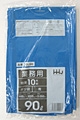 ☆送料無料☆ＧＬ９６ LLDPEゴミ袋90ℓ青