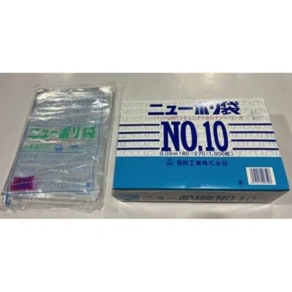 �Ɩ��p ����s�U���݁E�l�R�C���ő��������������H�� �j���[�|���K�i��