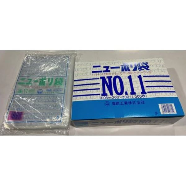 �Ɩ��p ����s�U���݁E�l�R�C���ő��������������H�� �j���[�|���K�i��