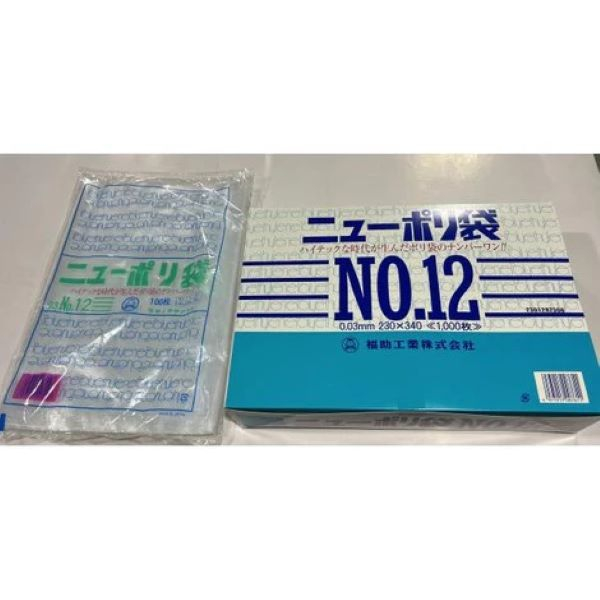 �Ɩ��p ����s�U���݁E�l�R�C���ő��������������H�� �j���[�|���K�i��