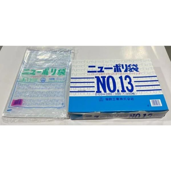 �Ɩ��p ����s�U���݁E�l�R�C���ő��������������H�� �j���[�|���K�i��