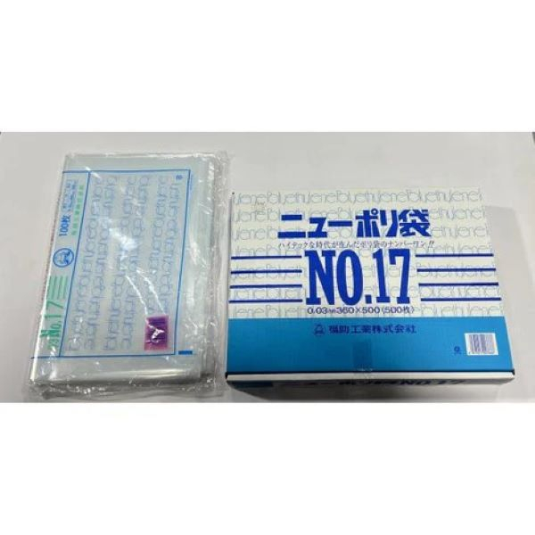 �Ɩ��p ����s�U���݁E�l�R�C���ő��������������H�� �j���[�|���K�i��