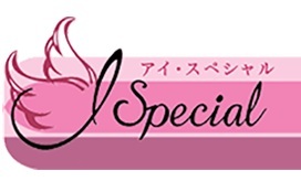 ������ЃA�C�E�X�y�V����