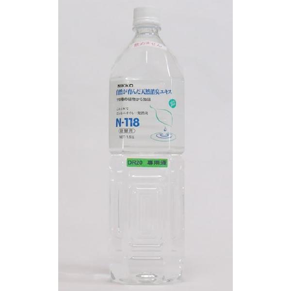 �Ɩ��p ���ہE���L�tN-118 �iN118 �jDR10 10�{��� 