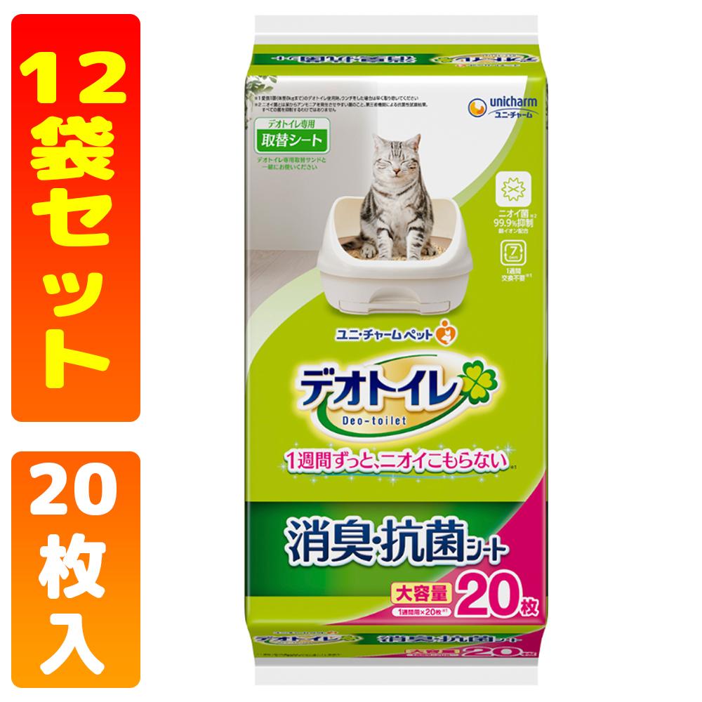 �Ɩ��p �f�I�g�C���@���L�E�R�ۃV�[�g�@20���@12��set