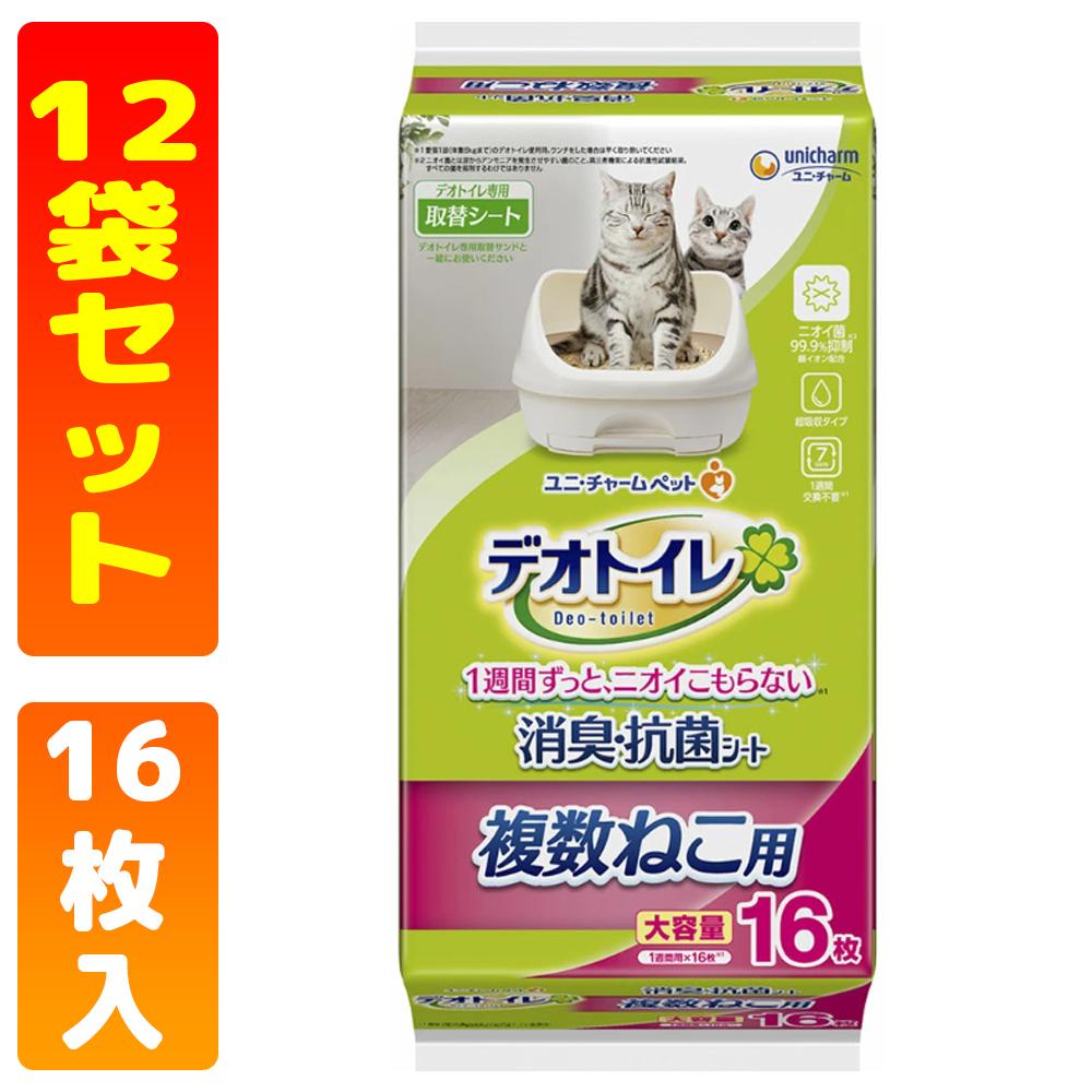 �Ɩ��p �f�I�g�C���@�����˂��p�@���L�E�R�ۃV�[�g�@16���@12��se