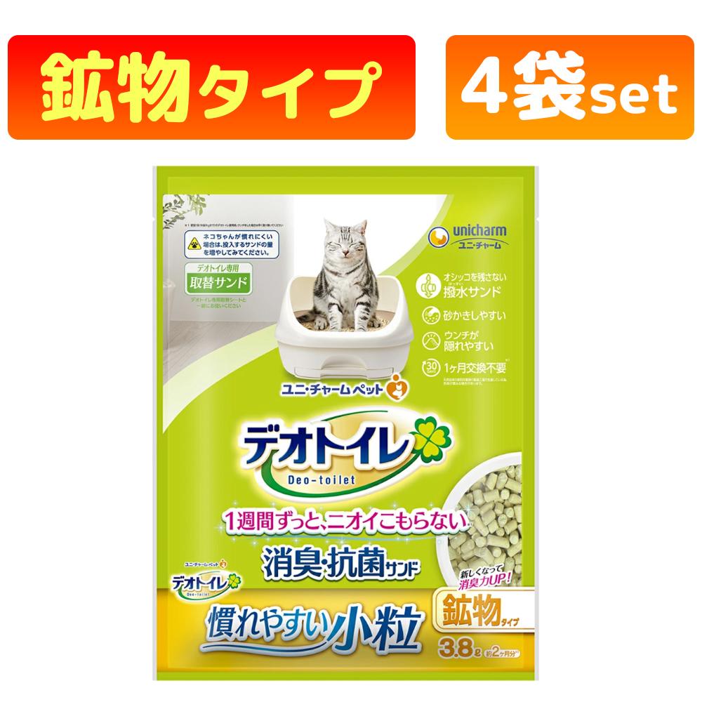 �f�I�g�C���@���L�E�R�ۃT���h�@�����@3.8L�@4�܃Z�b�g