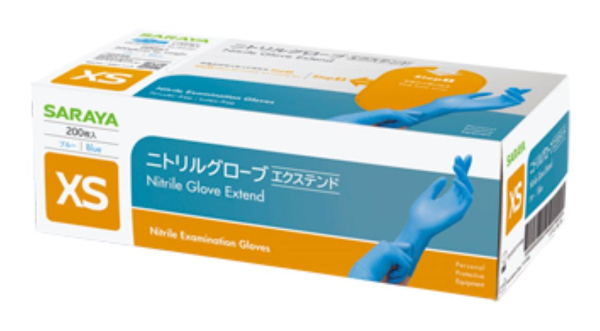 �j�g�����O���[�u�@�G�N�X�e���h�@�w�r�@200����