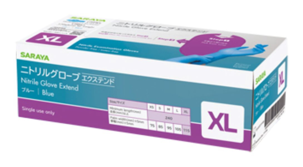 �j�g�����O���[�u�@�G�N�X�e���h�@�w�k�@170����