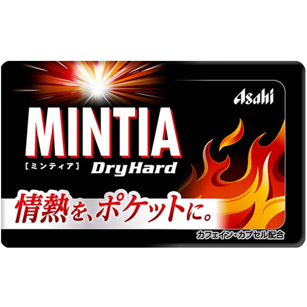 �A�T�q�O���[�v�H�i �~���e�B�A �h���C�n�[�h MINTIA �^�u���b�g �~���g ���L ������ ���C �ē� ���D�ݏ� ���t���b�V��