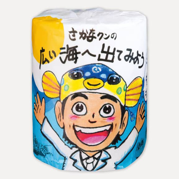 �Ɩ��p �y���������z�����ȃN���̍L���C�֏o�Ă݂悤 1R �������� 