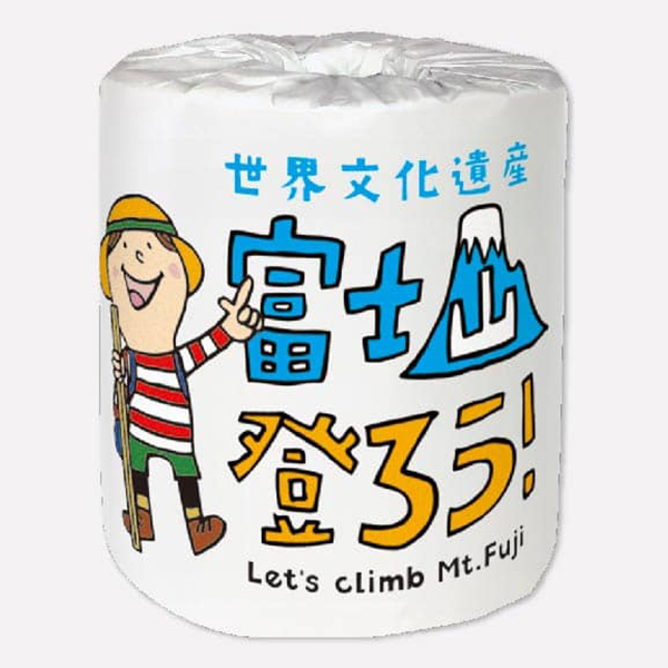 �y���������z�x�m�R�o�낤�I 1R �������� �������� �ѐ��� �g�C���b�g�y�[�p�[ �P�[�X�̔� �g�C���p�i �C�x���g �΂�܂� �r���S �i�i �̑��i �e�i �m�x��