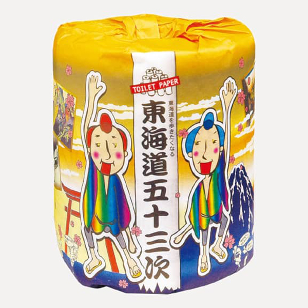 �y���������z��������g�C���b�g�y�[�p�[ ���C���܏\�O�� 1R �������� �g�C���b�g�y�[�p�[ �P�[�X�̔� �g�C���p�i �C�x���g �΂�܂� �r���S �i�i �̑��i �e