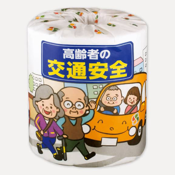 �Ɩ��p �y���������z�g�C���b�g�y�[�p�[ ����҂̌�ʈ��S 1R �[��