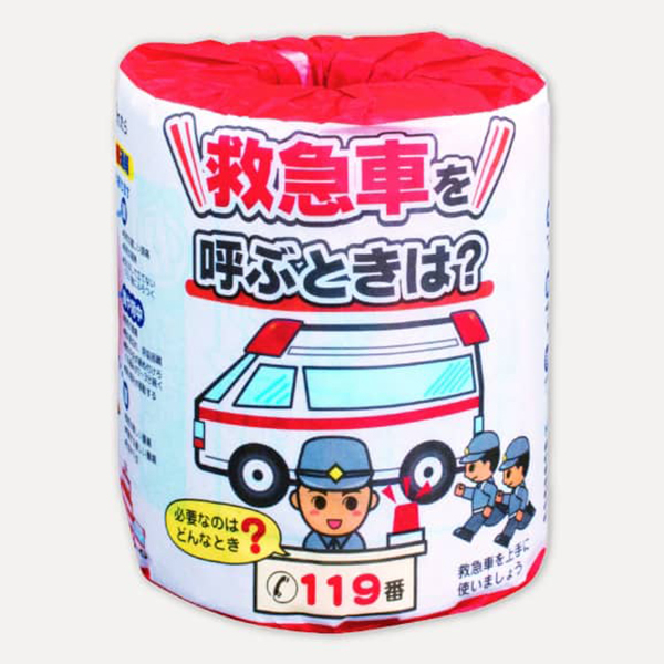 �Ɩ��p �y���������z�g�C���b�g�y�[�p�[ �~�}�Ԃ��ĂԂƂ��́H 1R 