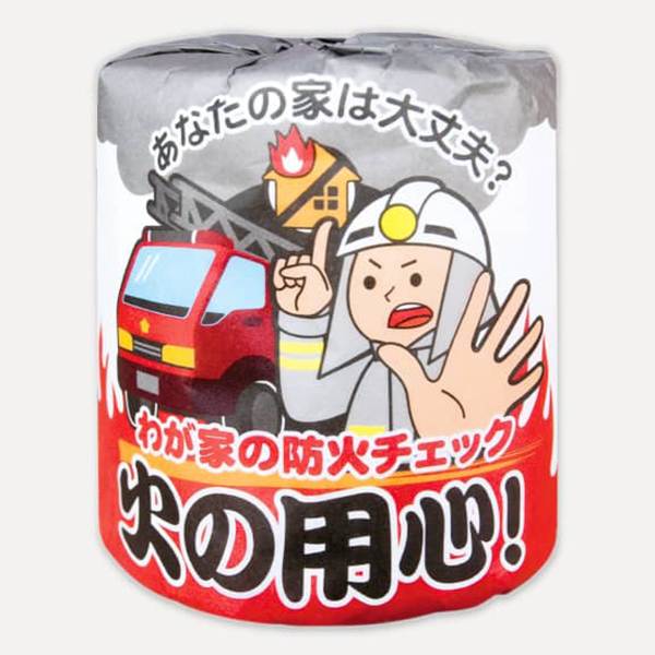 �y���������z�g�C���b�g�y�[�p�[ �΂̗p�S 1R �ѐ��� �[���O�b�Y �h�ЃO�b�Y �x�@ ���h �\�h�� �΍�� �u���� �m�x���e�B �L�O�i �̑��i �e�i �΂�܂��p