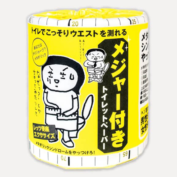 �Ɩ��p �y���������z���W���[�t���g�C���b�g�y�[�p�[ 1R �[���p ��