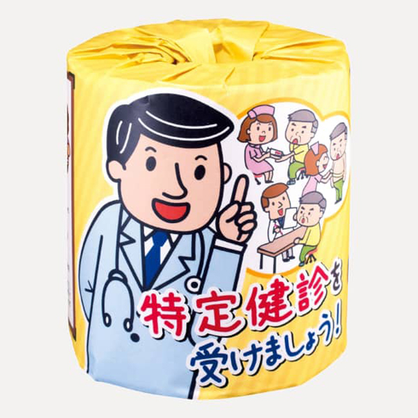 �y���������z�g�C���b�g�y�[�p�[ ���茒�f���󂯂܂��傤�I 1R �ѐ��� �[���O�b�Y �m�x���e�B ��c �Z�~�i�[ �L�O�i �̑��i �e�i �΂�܂��p �i�i �V�l�z�[