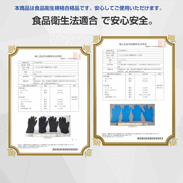 KEIKOU������Ђ́A�G�v�����A�j�g������܁A���ݑ܂Ȃǂ���舵���Ă���܂��B