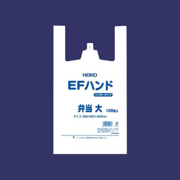 ���W�܁@EF�n���h�@�ٓ���@2000�����@