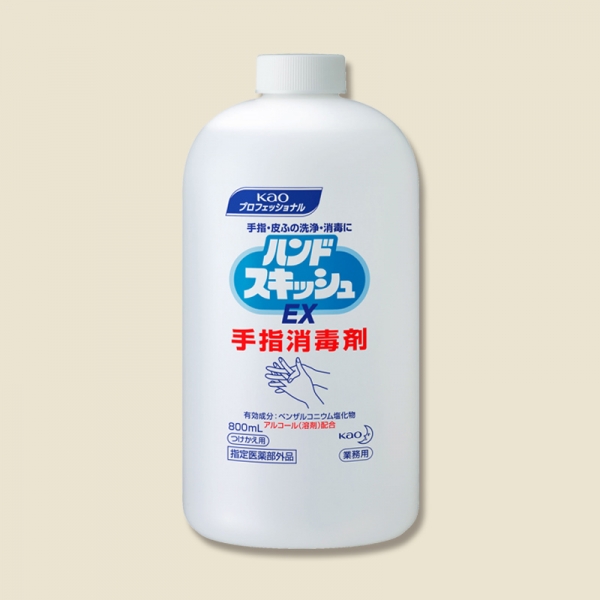 花王　手指消毒剤　ハンドスキッシュEX 800ml 付け替え用