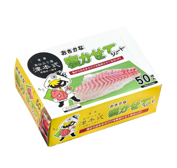 �Ö{�� �������ȐQ�����ăV�[�g