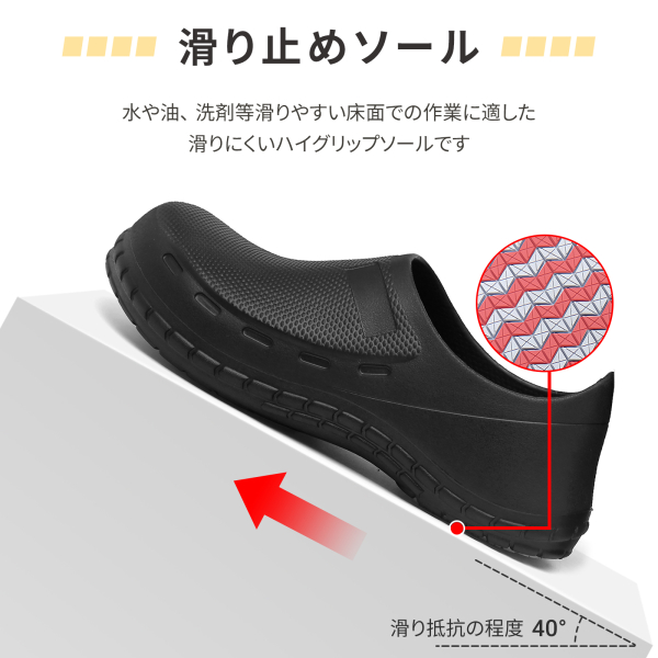 �Ɩ��p ��Ɨp�C�@�C�@�R�b�N�V���[�Y�@�~�[�p�C