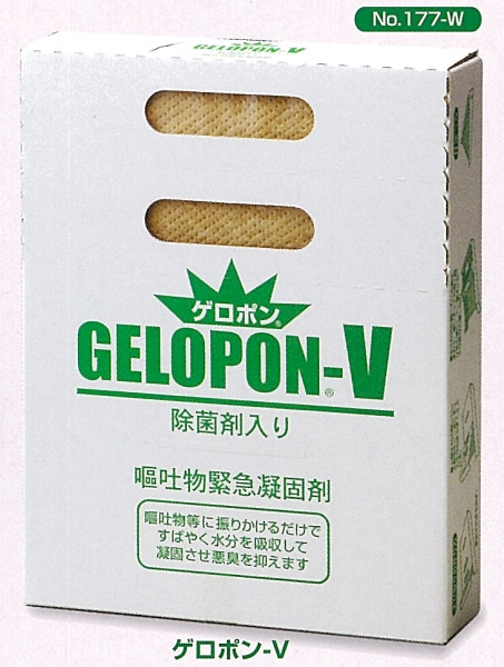 �Ɩ��p �H���ŃE�C���X�΍�ɁI�q�f���ً}�Ìō܃Q���|���|�u�@No.1