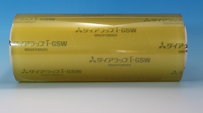 業務用 ダイアラップ業務用太巻　　ｉ-GSW-350　（750m巻）