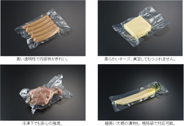 �Ɩ��p �i�C�����|�������lXS-1217�@�i70�ʃ^�C�v�j