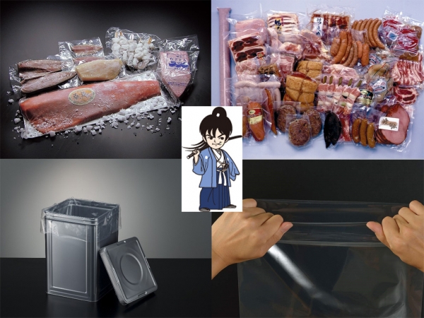 �Ɩ��p �i�C�����|���@����d����75�@NN-2535