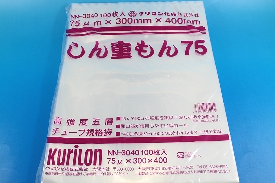 �Ɩ��p �y�o���o�ׁz�i�C�����|���@����d����75�@NN-3040