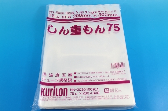 �Ɩ��p �y�o���o�ׁz�i�C�����|���@����d����75�@NN-2030