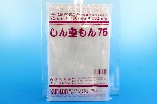 �Ɩ��p �y�o���o�ׁz�i�C�����|���@����d����75�@NN-1525