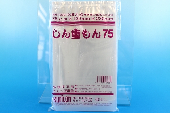 �Ɩ��p �y�o���o�ׁz�i�C�����|���@����d����75�@NN-1323