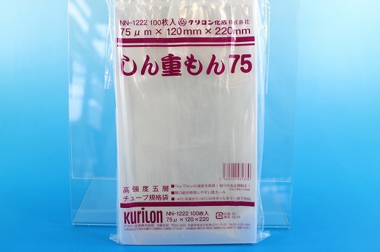 �Ɩ��p �y�o���o�ׁz�i�C�����|���@����d����75�@NN-1222