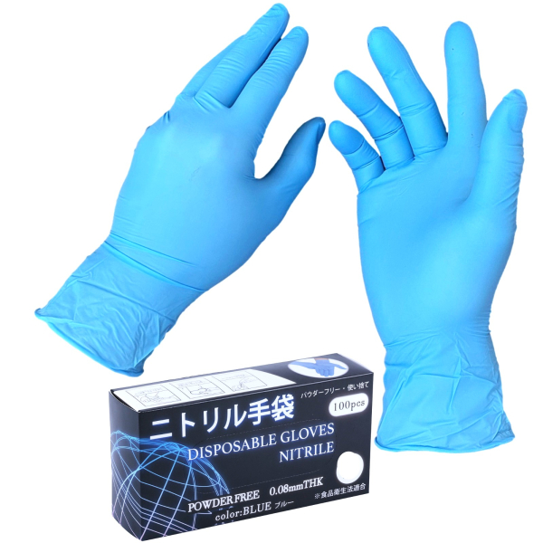 �Ɩ��p �y���ׂꏈ���i�z�j�g������܃u���[L