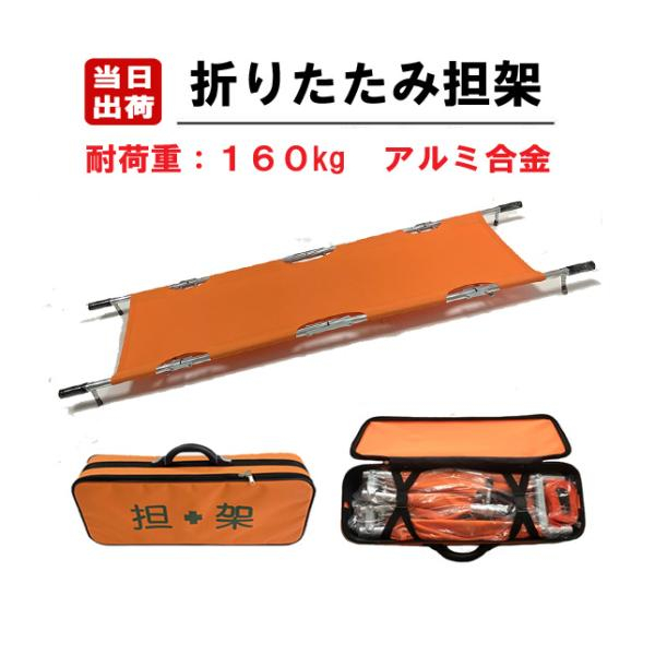 �܂肽���ݒS�� �l�� 55cm�~212cm�~10cm ���[�o�b�O�t ���S�x���g�t �A���~������ �I�b�N�X�t�H�[�h�z �Ȉ� �R���p�N�g �X�g���b�`���[ �I�����W