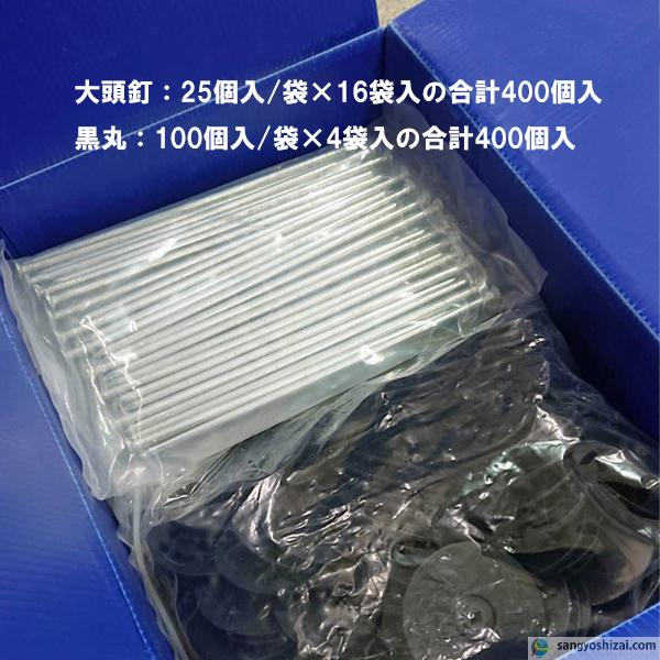 �哪�B ���ەt ����15cm ����5mm 400��/CS