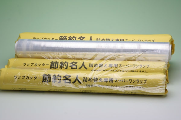 �y1�{���܂��t�z�ߖ񖼐l�p�ւ����b�v10�{�Z�b�g�i30cm�~50m�j