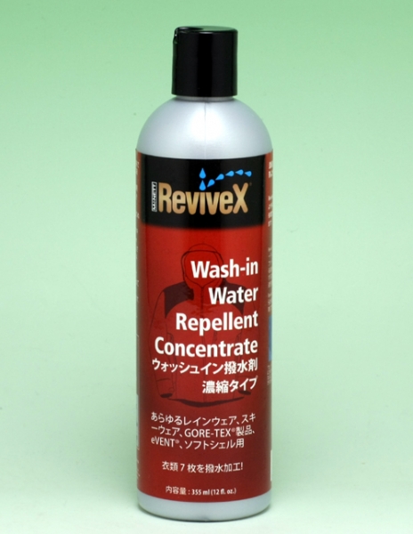 �y�����@�\�t����܁z�E�H�b�V���C�� �E�H�[�^�[���y�����g